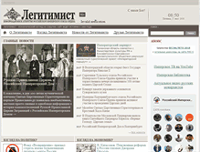 Tablet Screenshot of legitimist.ru